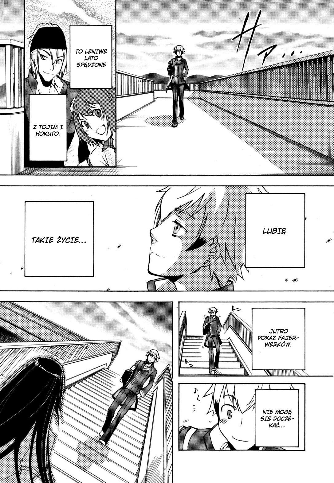 Tokyo Ravens Obietnica 第22页