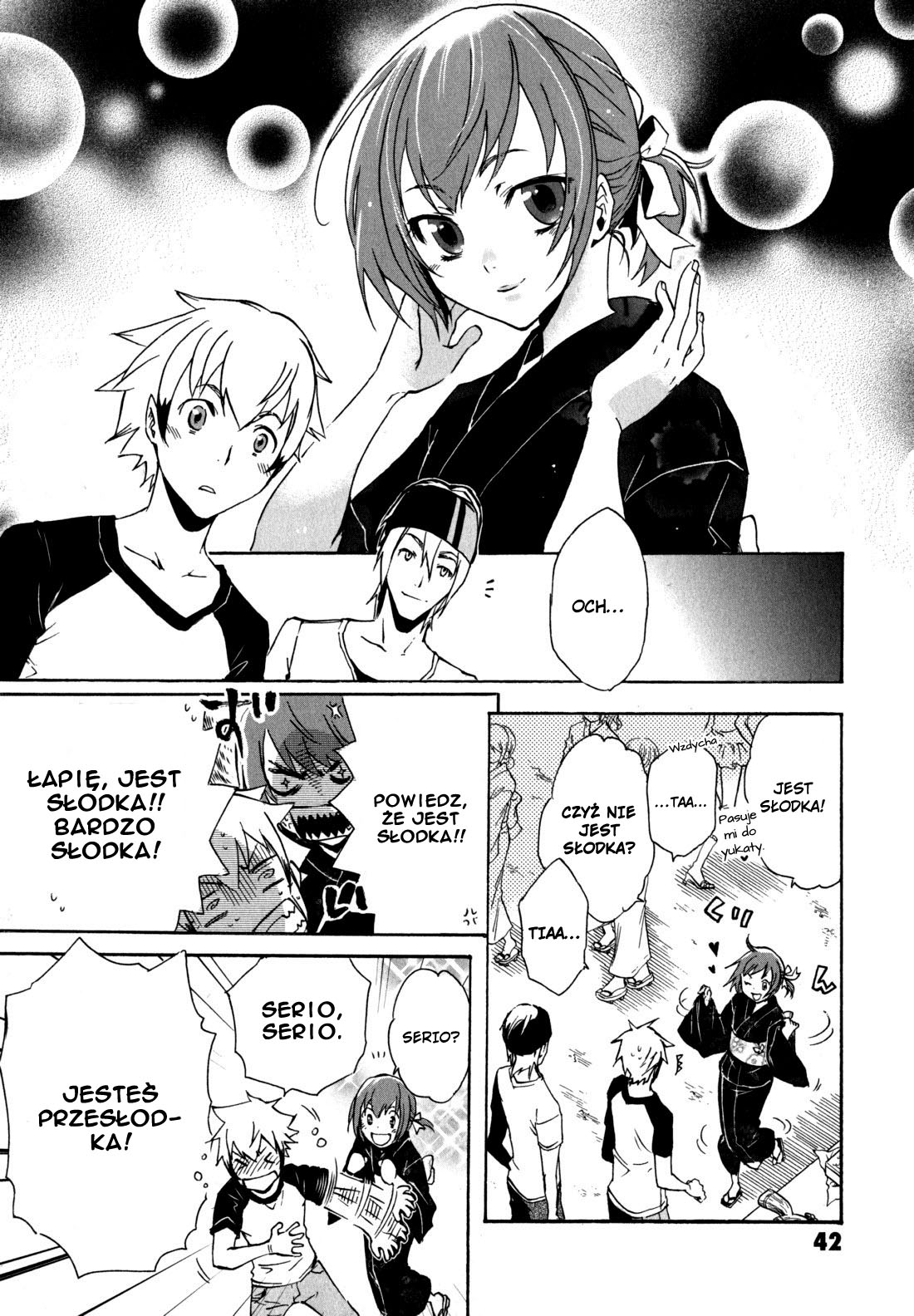 Tokyo Ravens Obietnica 第42页