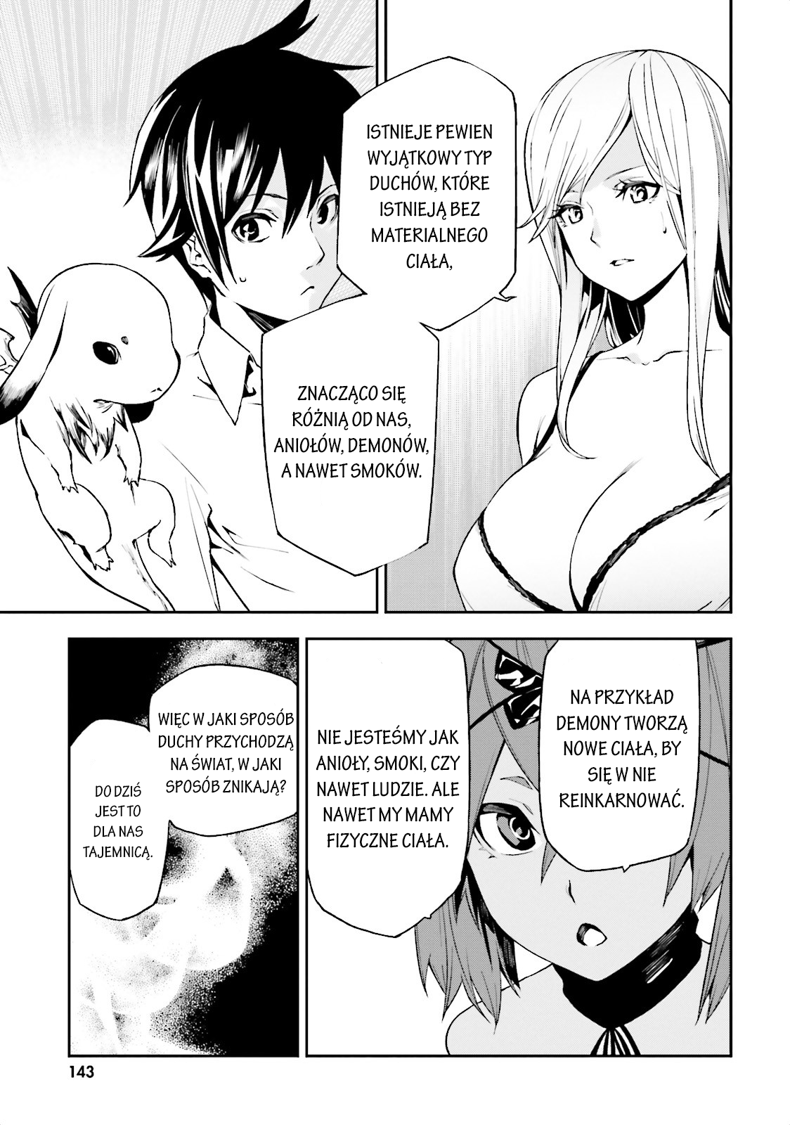 Sekai no Owari no Encore Vol. 1 Ch. 5 第16页