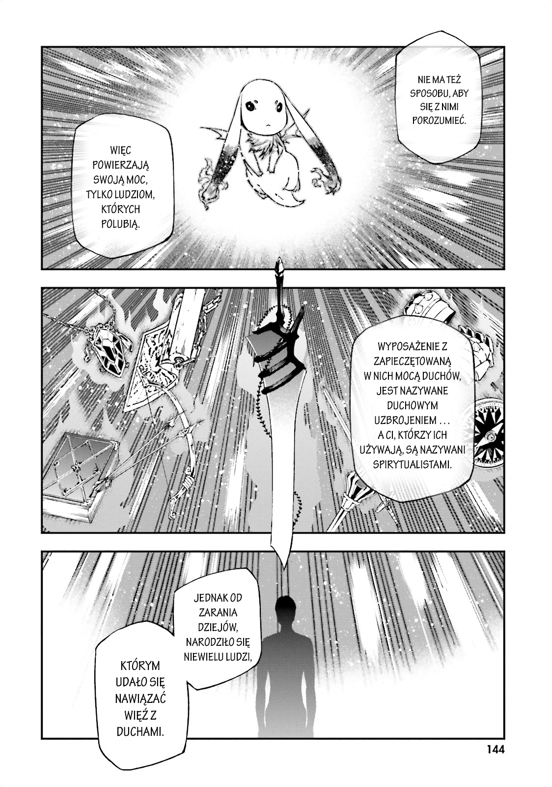 Sekai no Owari no Encore Vol. 1 Ch. 5 第17页