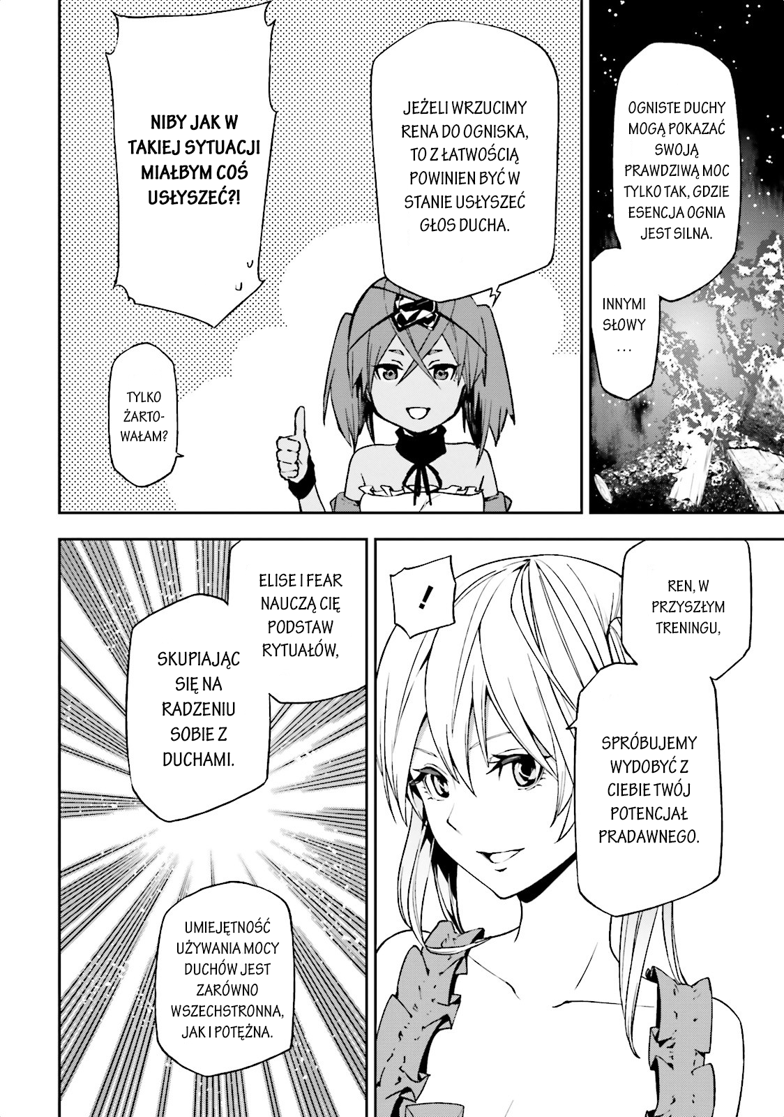 Sekai no Owari no Encore Vol. 1 Ch. 5 第27页