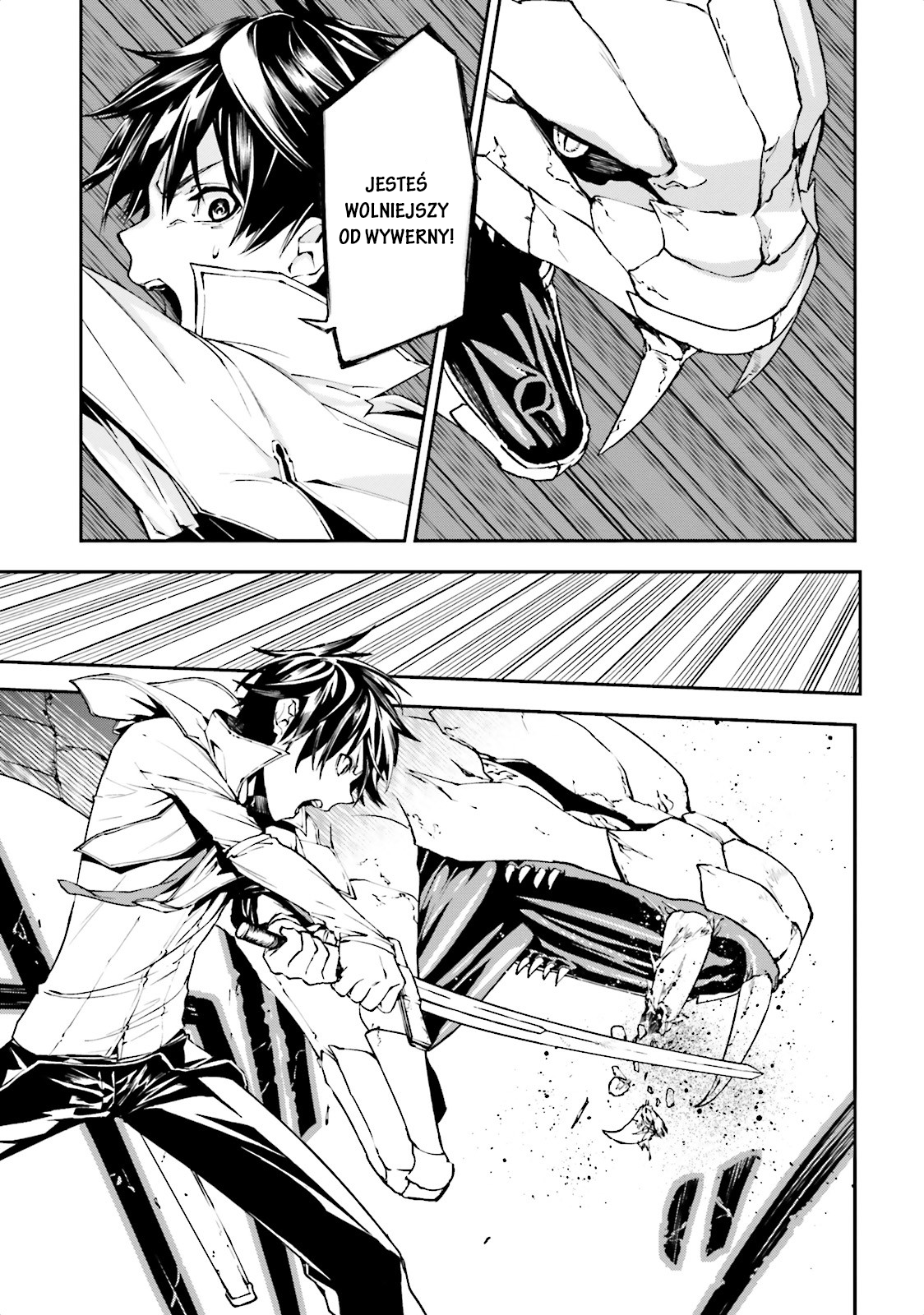 Sekai no Owari no Encore Vol. 1 Ch. 5 第6页