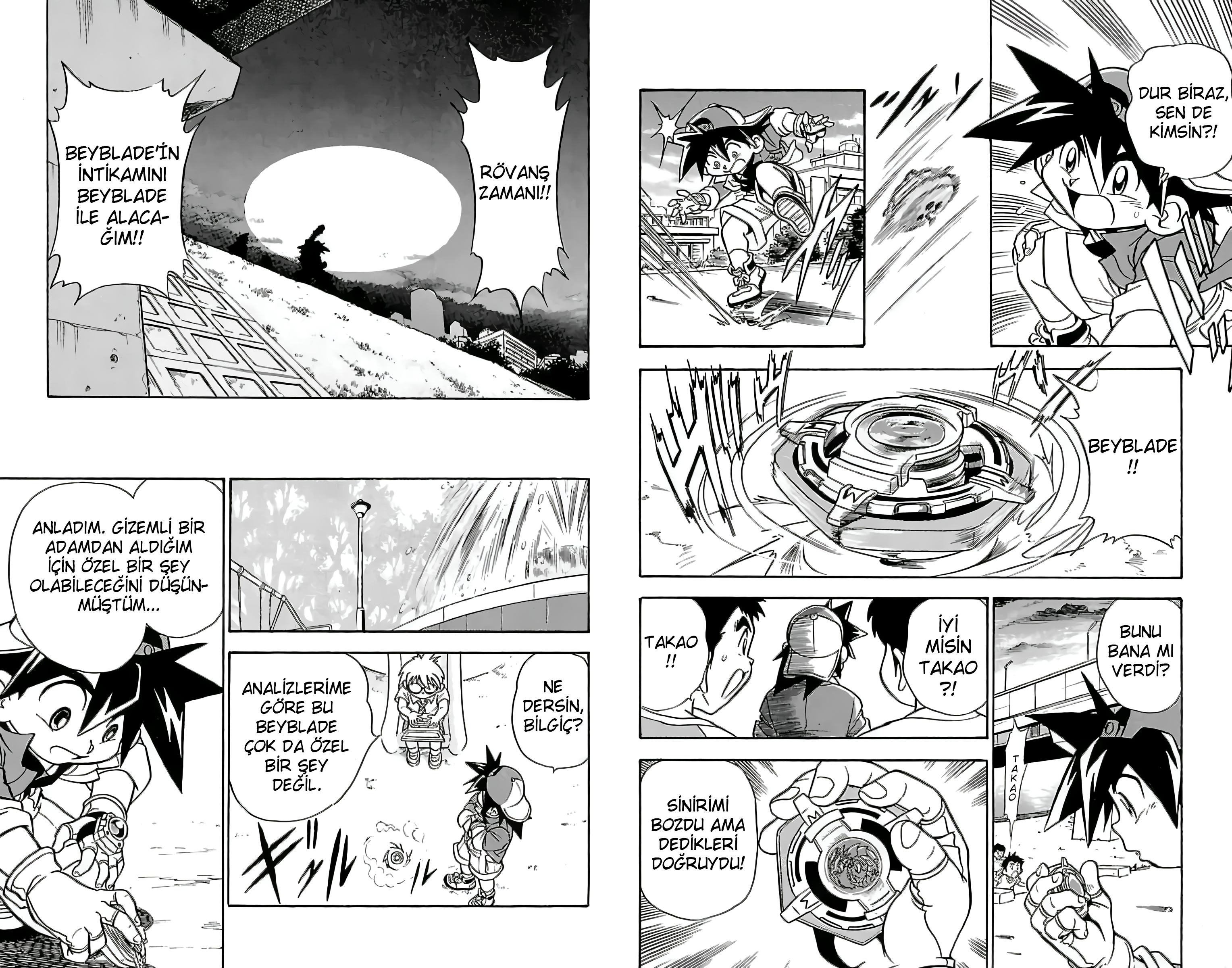 Bakuten Shoot Beyblade Özel Bölüm: Yenilmez Beyblade Oyuncusu 第13页