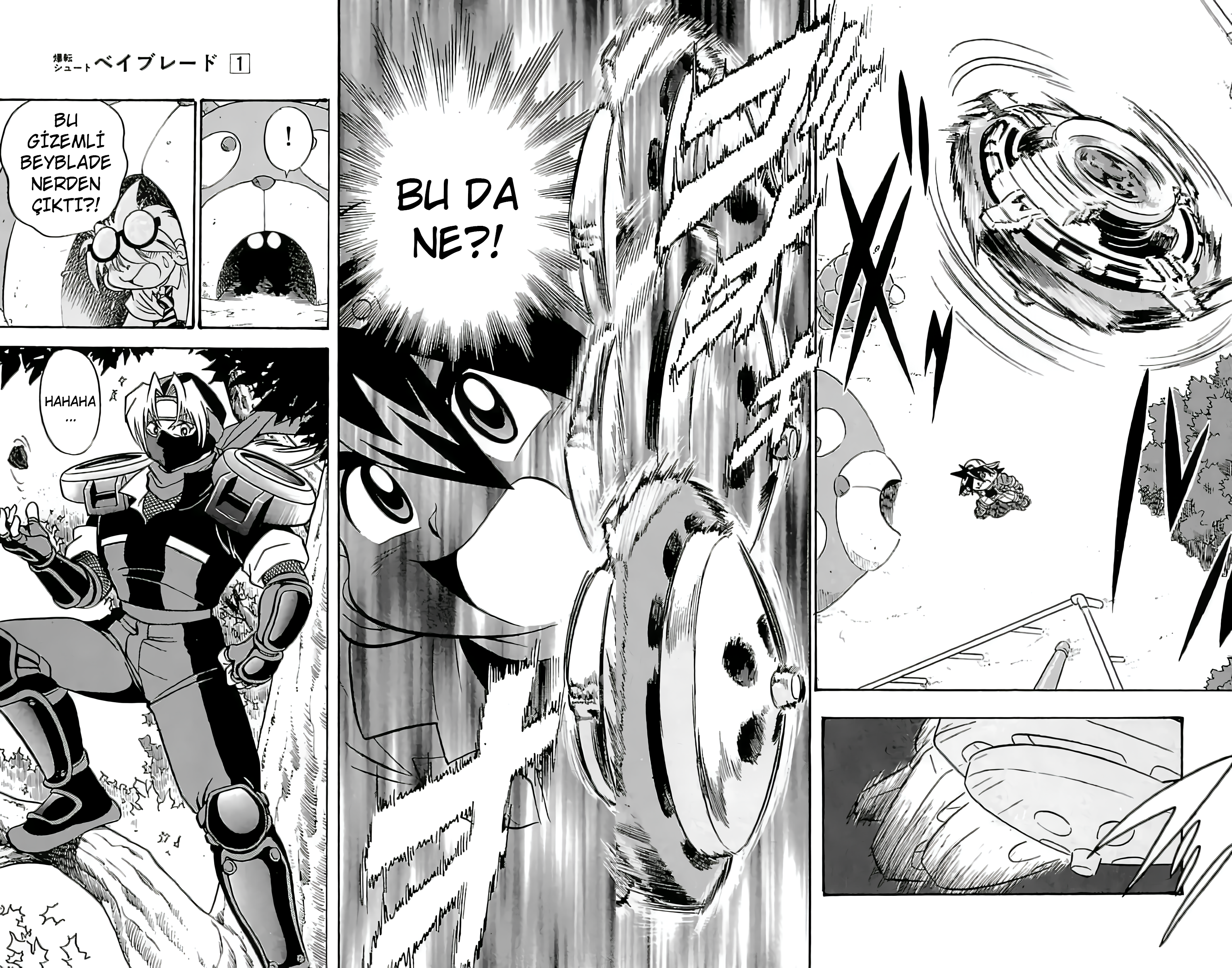 Bakuten Shoot Beyblade Özel Bölüm: Yenilmez Beyblade Oyuncusu 第17页