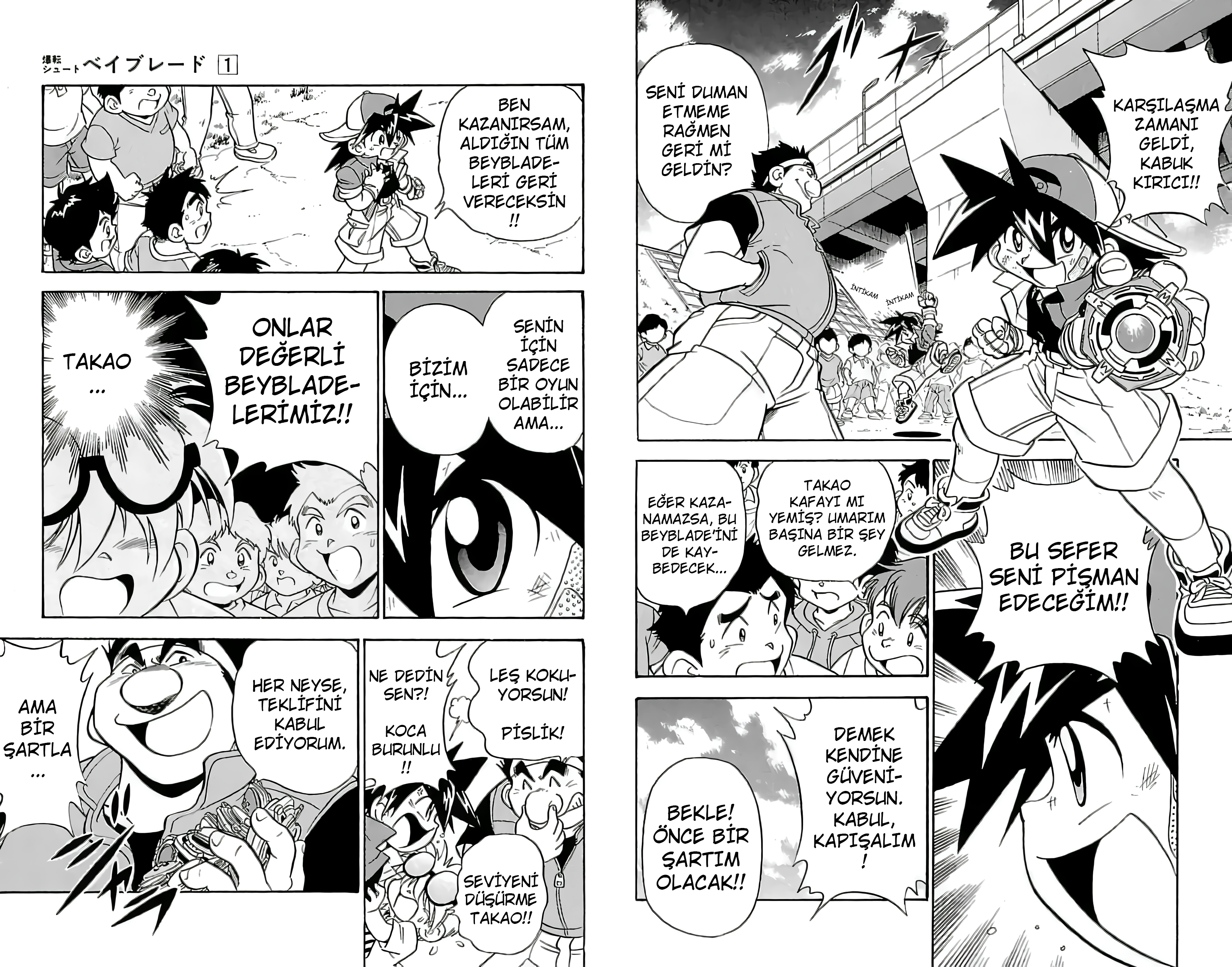 Bakuten Shoot Beyblade Özel Bölüm: Yenilmez Beyblade Oyuncusu 第18页