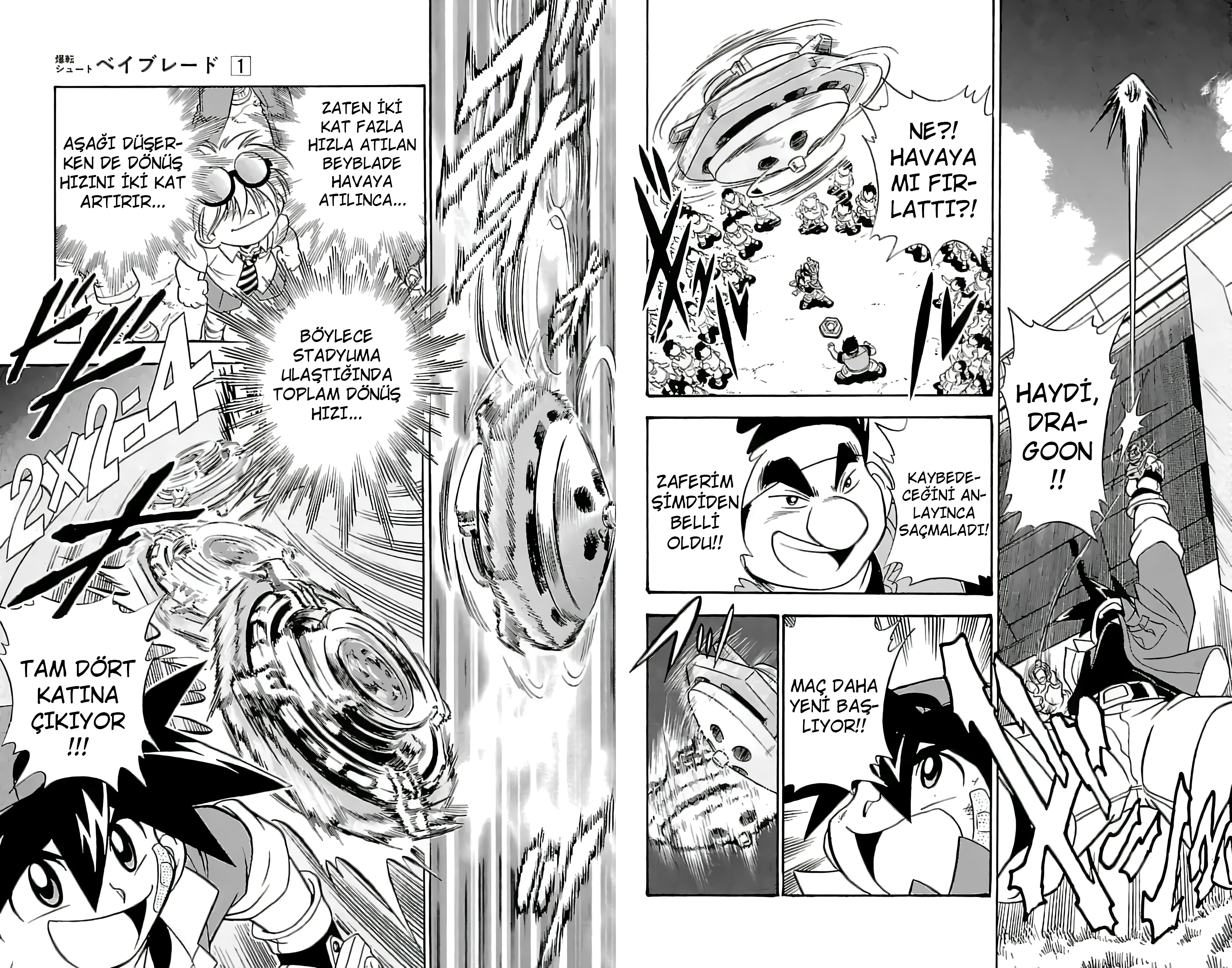 Bakuten Shoot Beyblade Özel Bölüm: Yenilmez Beyblade Oyuncusu 第20页