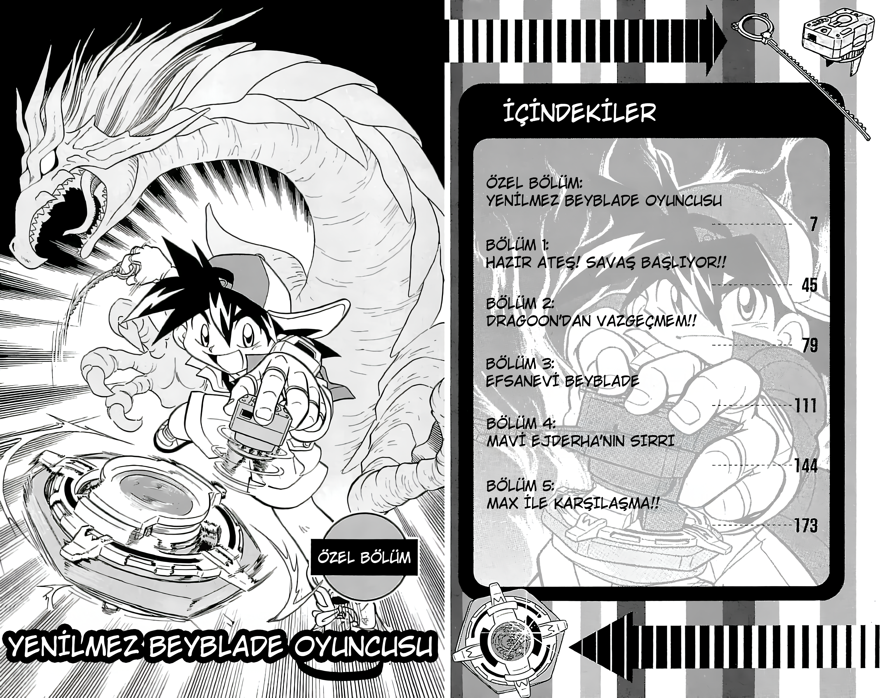 Bakuten Shoot Beyblade Özel Bölüm: Yenilmez Beyblade Oyuncusu 第4页