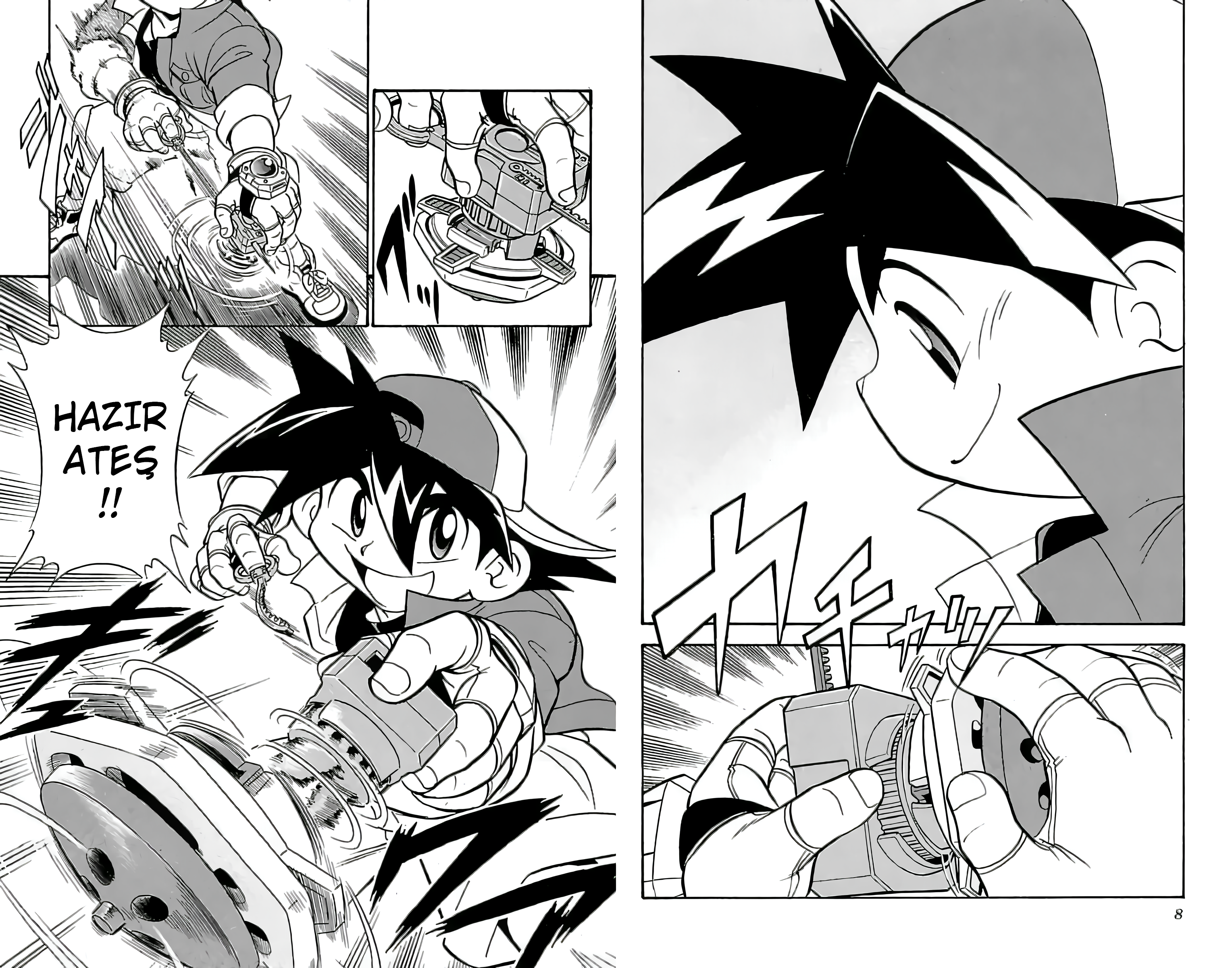 Bakuten Shoot Beyblade Özel Bölüm: Yenilmez Beyblade Oyuncusu 第5页
