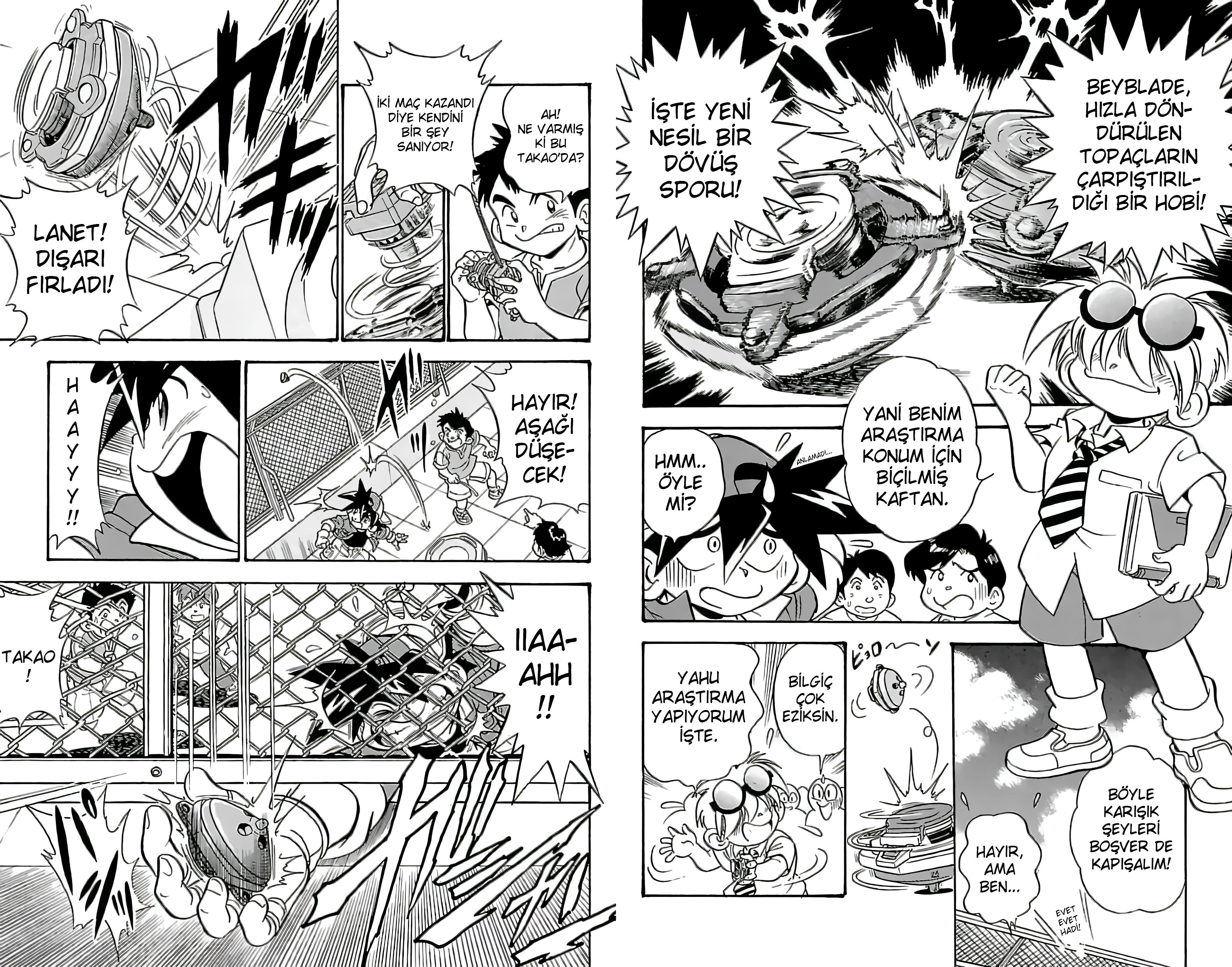 Bakuten Shoot Beyblade Özel Bölüm: Yenilmez Beyblade Oyuncusu 第7页