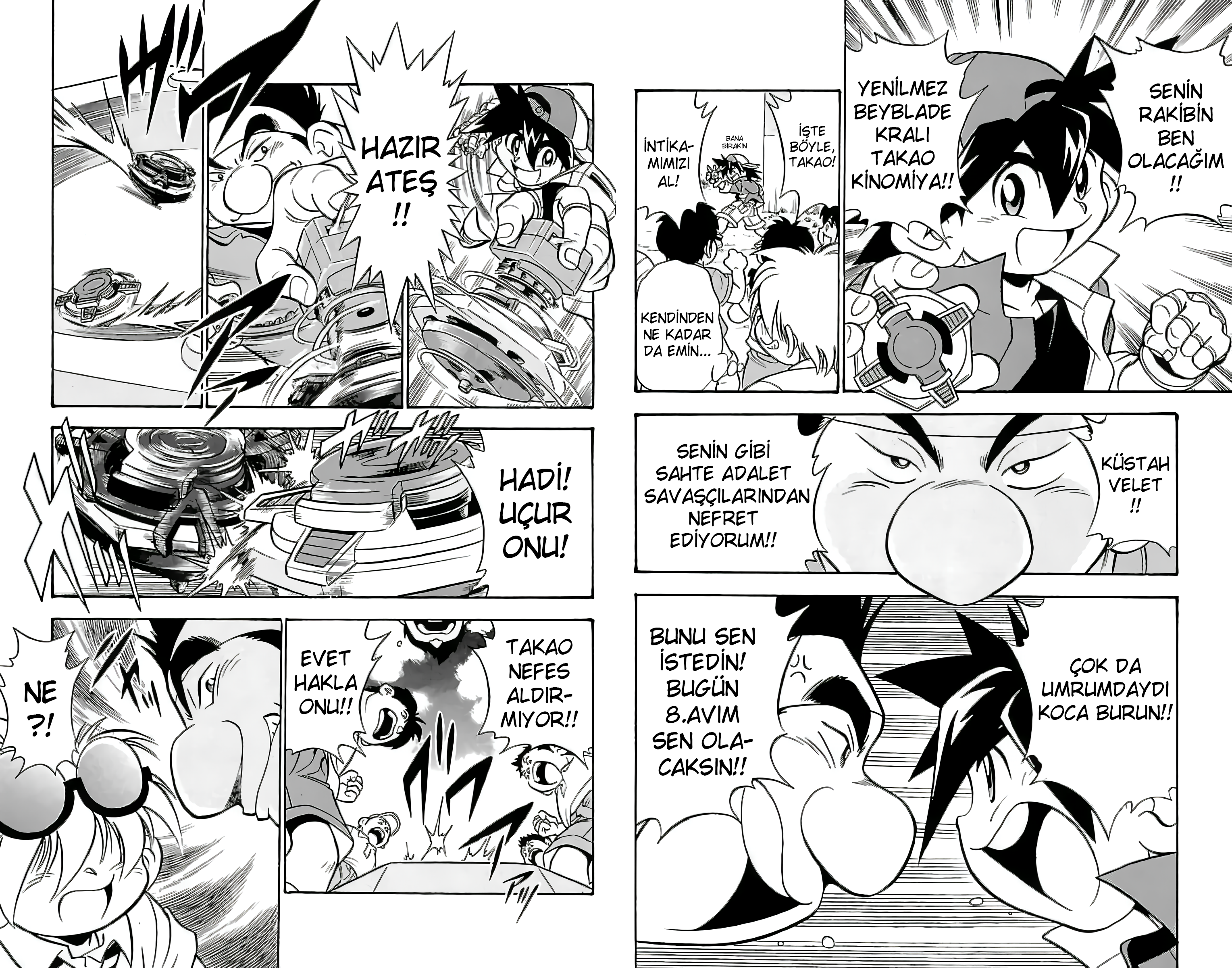 Bakuten Shoot Beyblade Özel Bölüm: Yenilmez Beyblade Oyuncusu 第10页