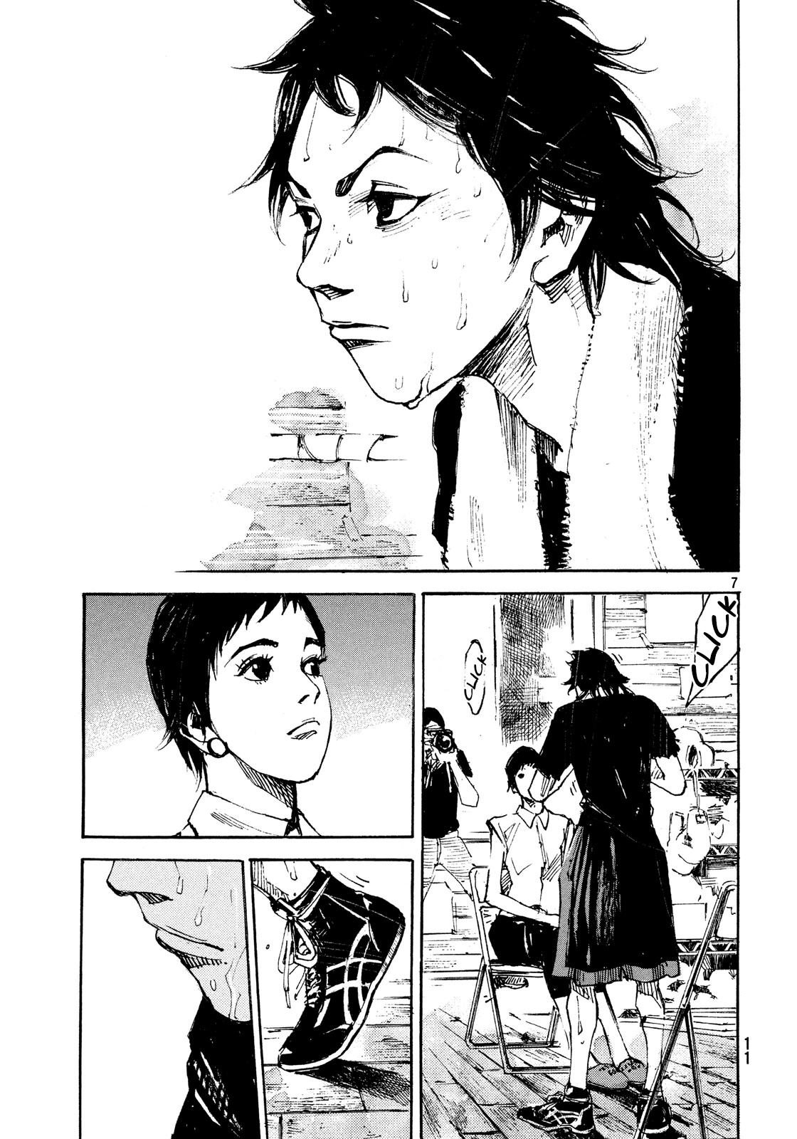 Black-Box Ishida Ryouga 第9页