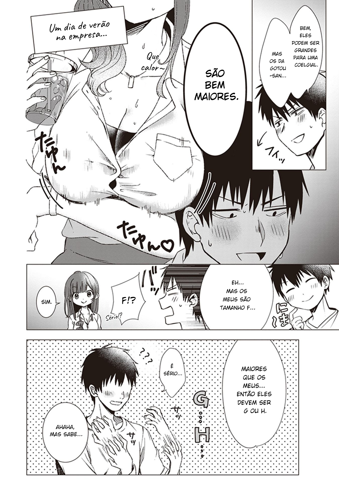 Hige wo Soru. Soshite Joshikousei wo Hirou. Ch. 1 第27页
