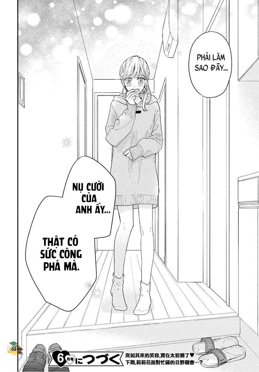 Tonari no Otona-kun Sự khó hiểu của người lớn 第53页