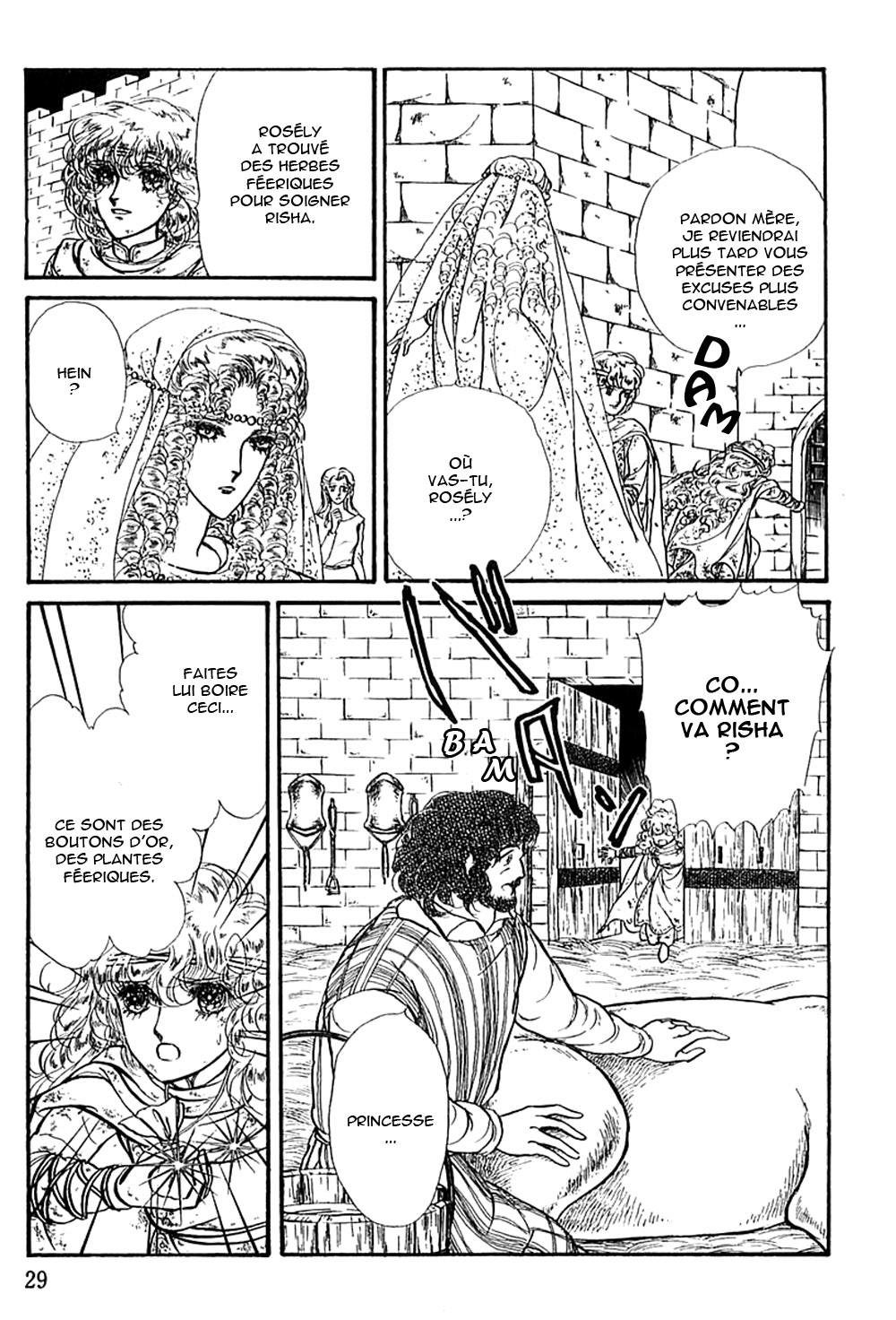 Knights of Alfheim Vol. 1 Ch. 1 第34页