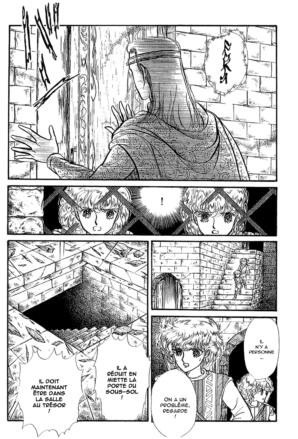 Knights of Alfheim Vol. 1 Ch. 1 第54页