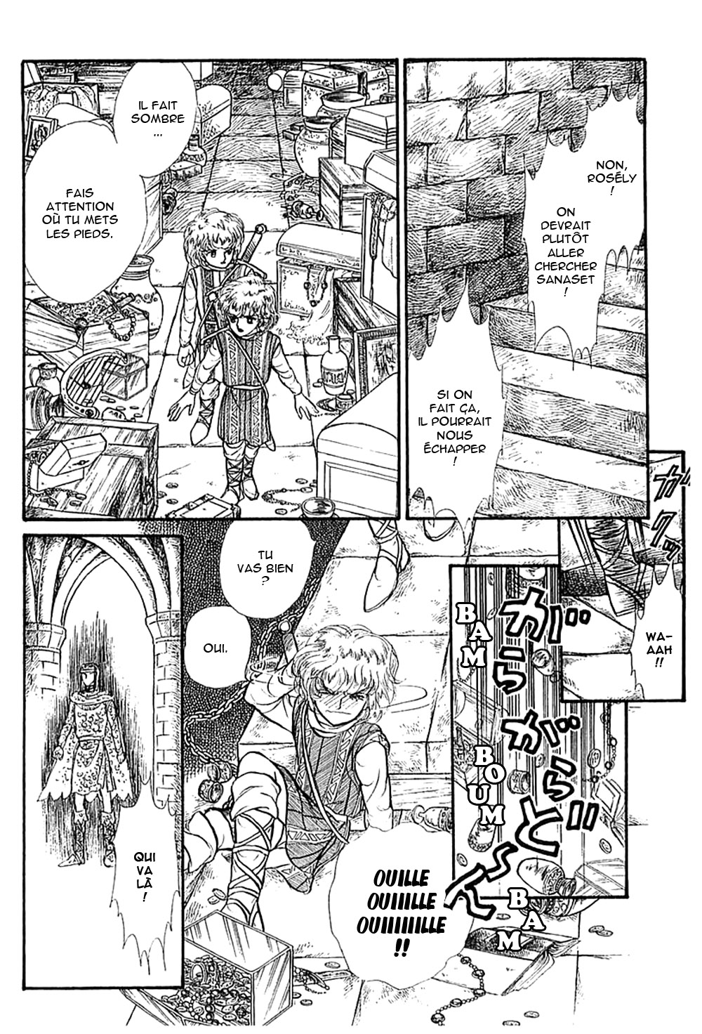 Knights of Alfheim Vol. 1 Ch. 1 第55页