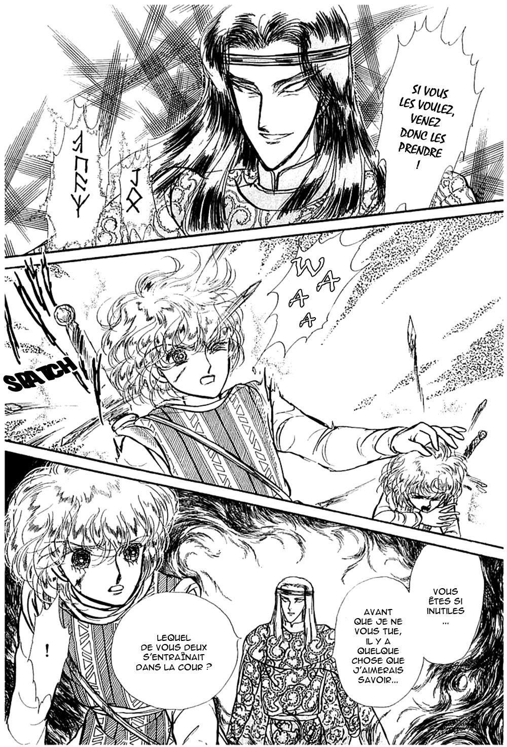 Knights of Alfheim Vol. 1 Ch. 1 第58页