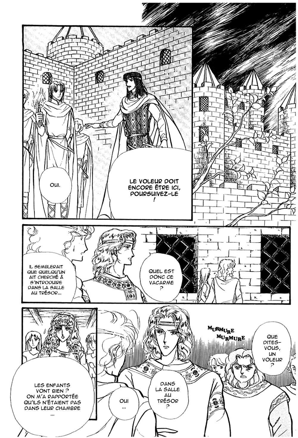 Knights of Alfheim Vol. 1 Ch. 1 第69页