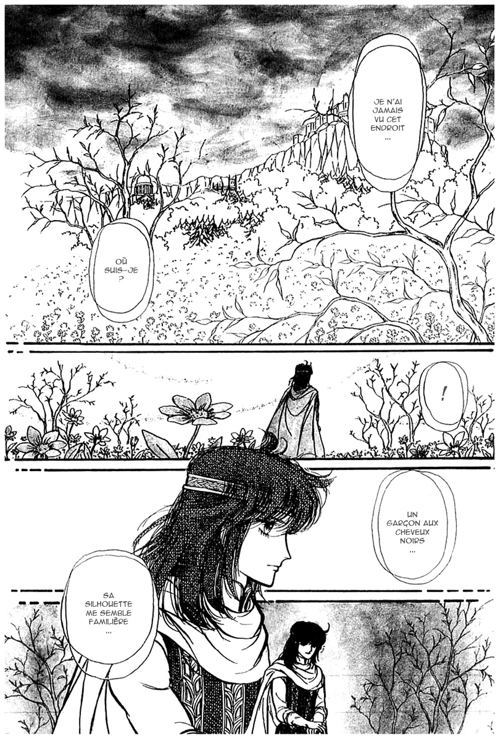 Knights of Alfheim Vol. 1 Ch. 1 第79页