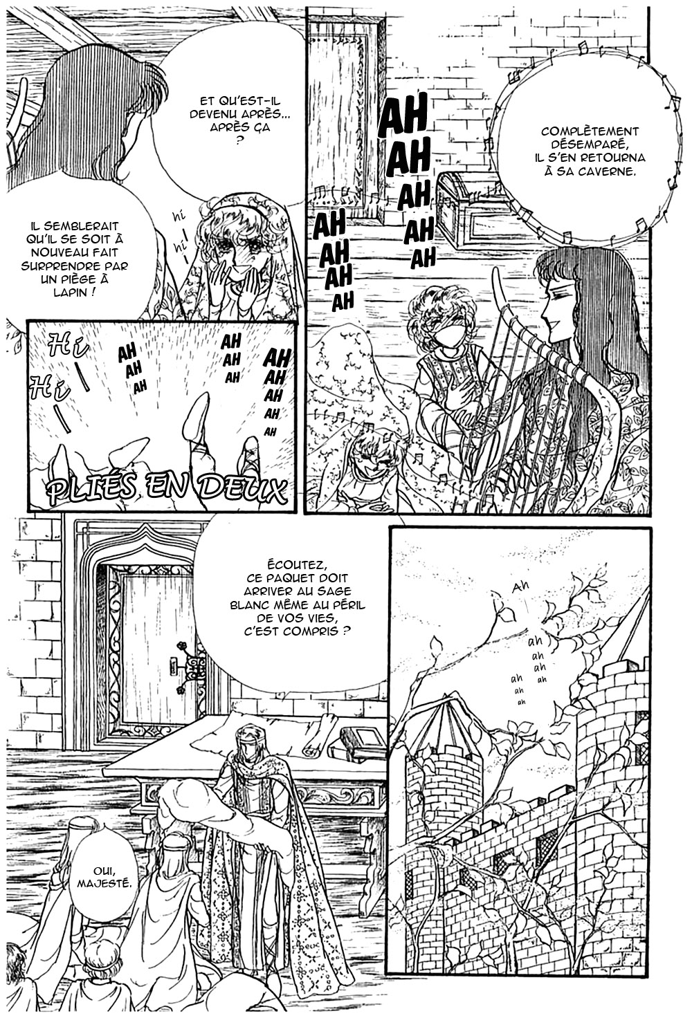 Knights of Alfheim Vol. 1 Ch. 1 第86页