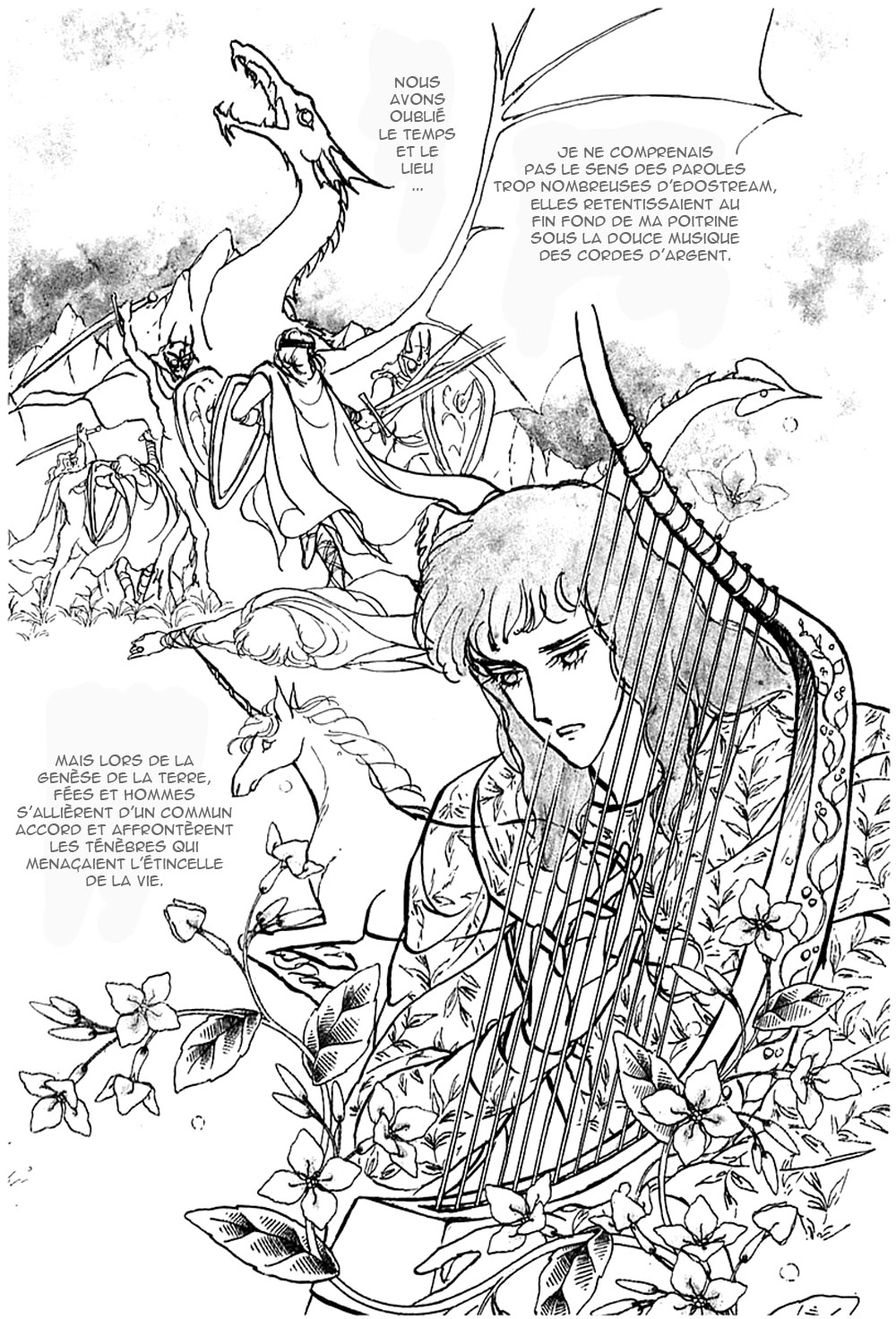 Knights of Alfheim Vol. 1 Ch. 1 第91页