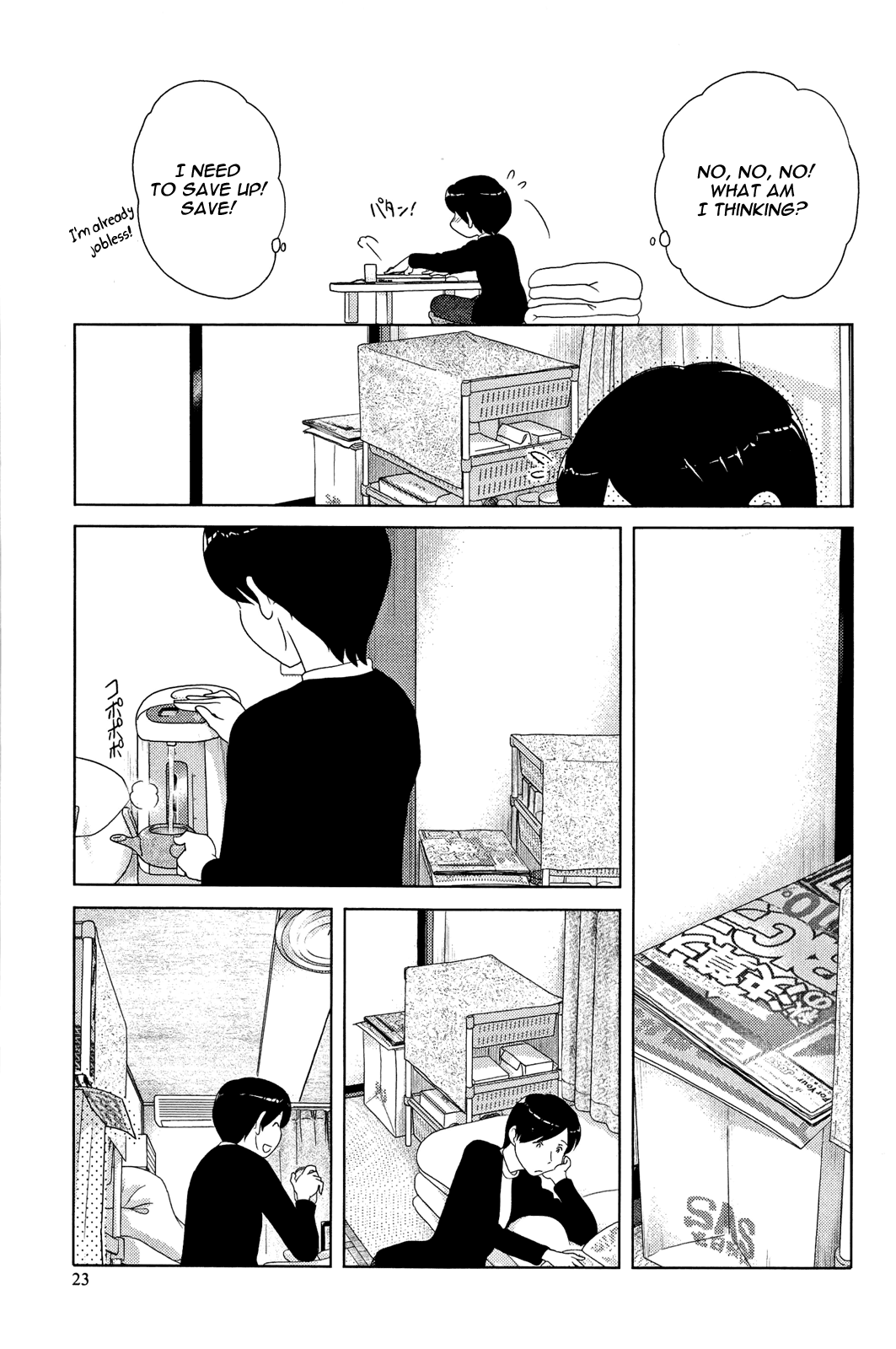 34-sai Mushoku-san Vol. 1 Ch. 2 第5页