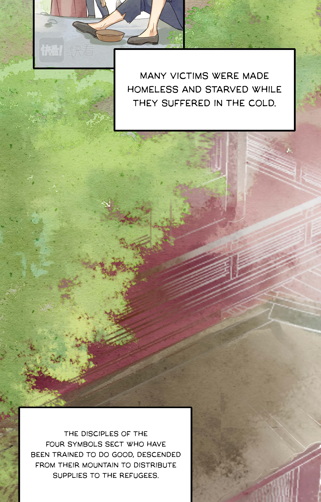 Dragon Prisoner Ch. 1 第25页