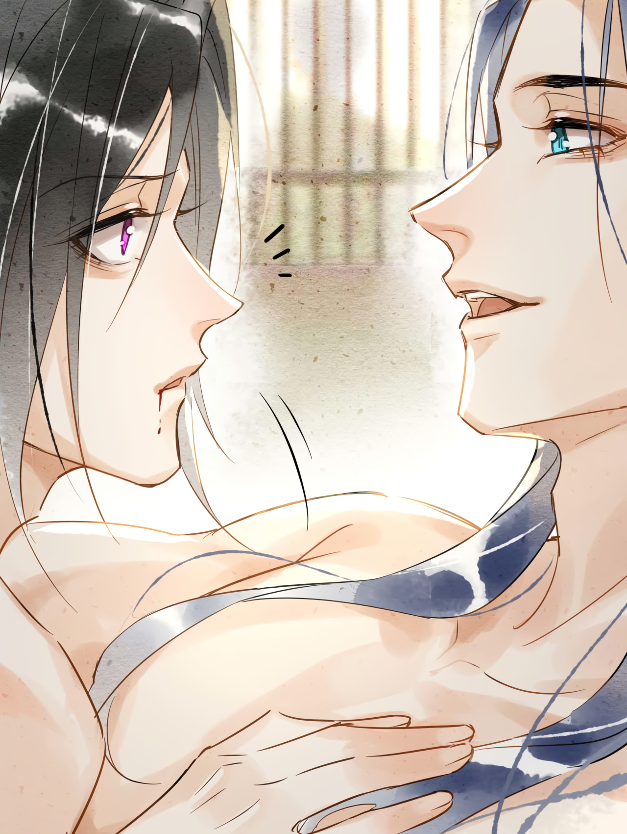 Dragon Prisoner Ch. 1 第67页