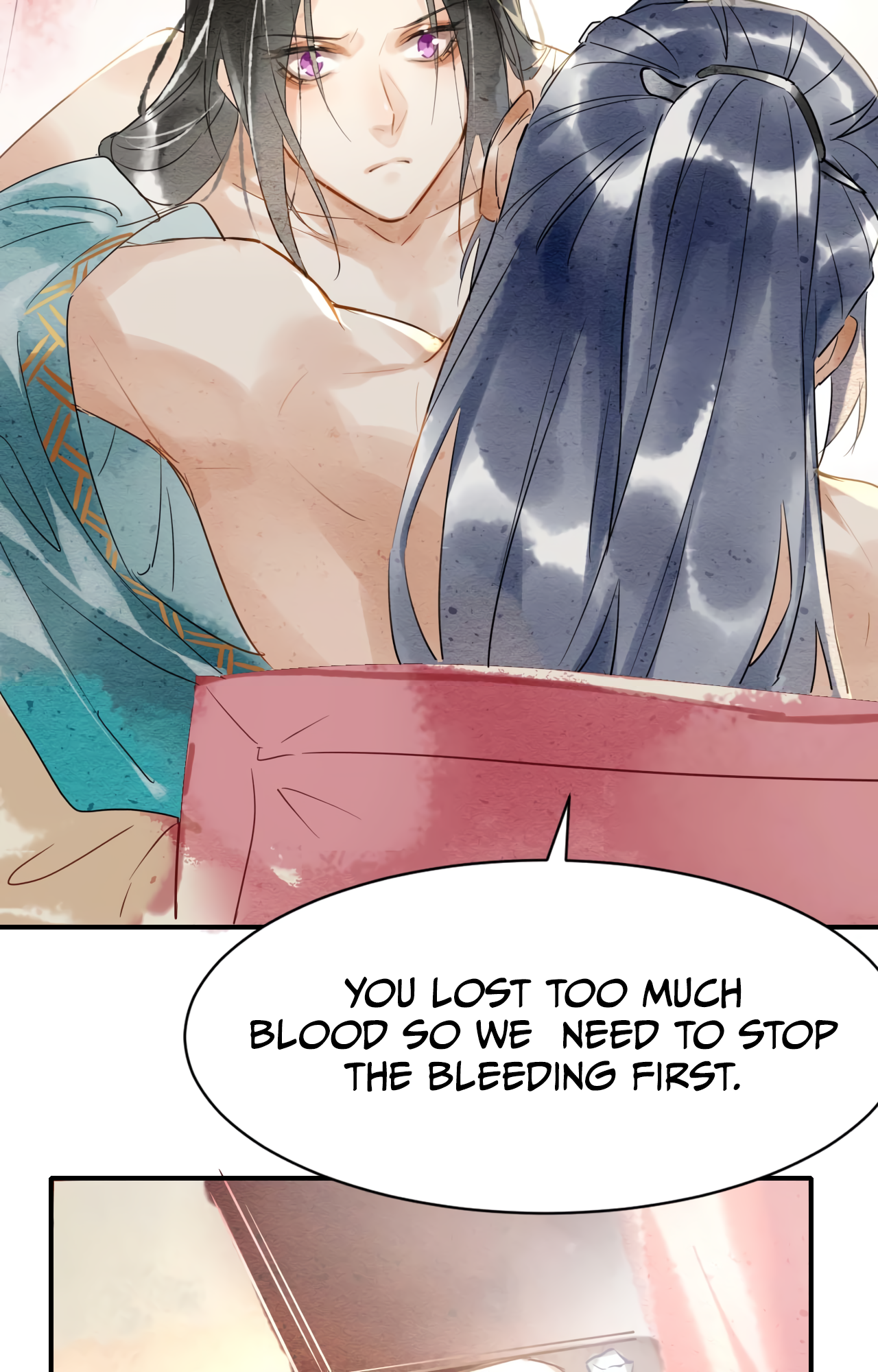 Dragon Prisoner Ch. 1 第70页