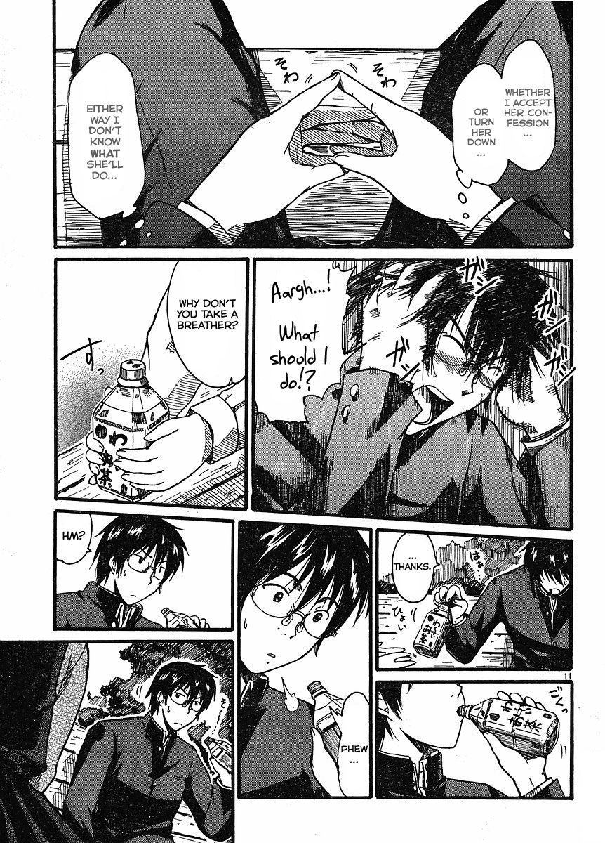 Koharu no Hibi Please Take It With You 第12页