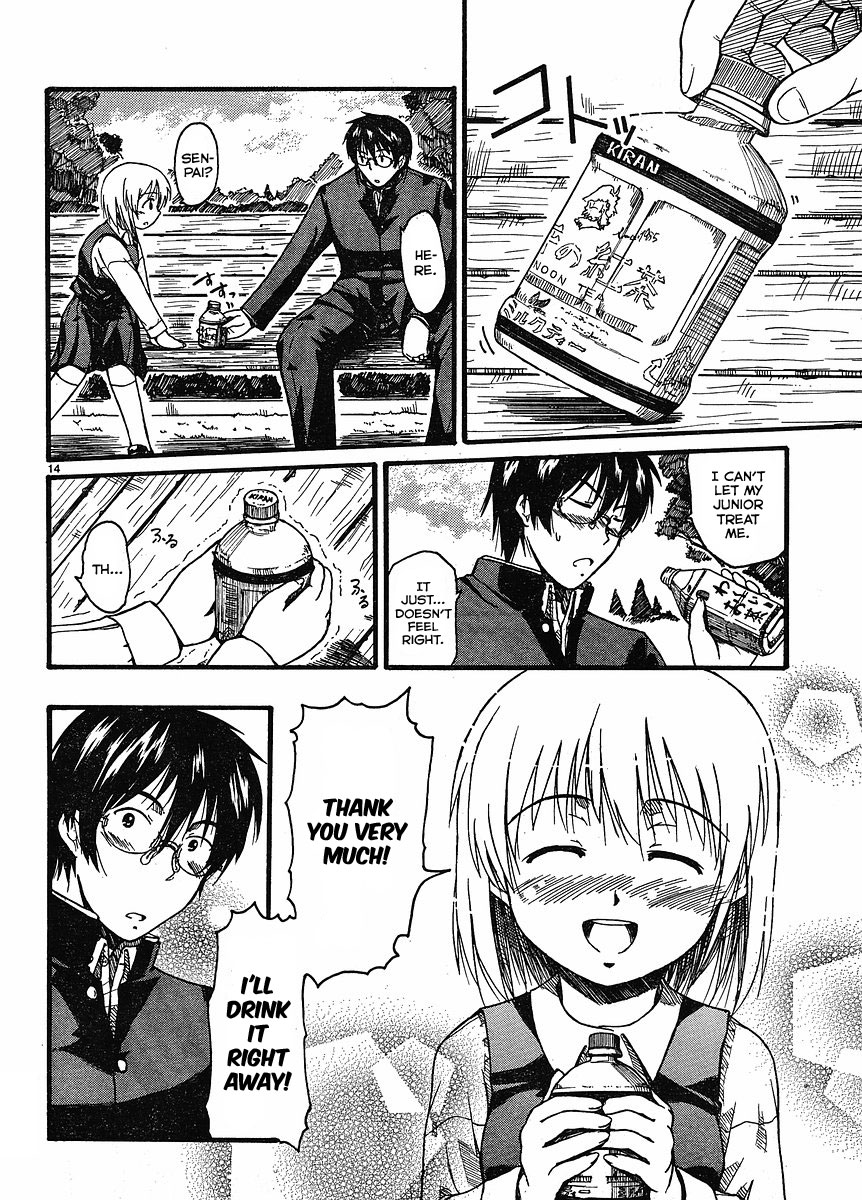 Koharu no Hibi Please Take It With You 第15页
