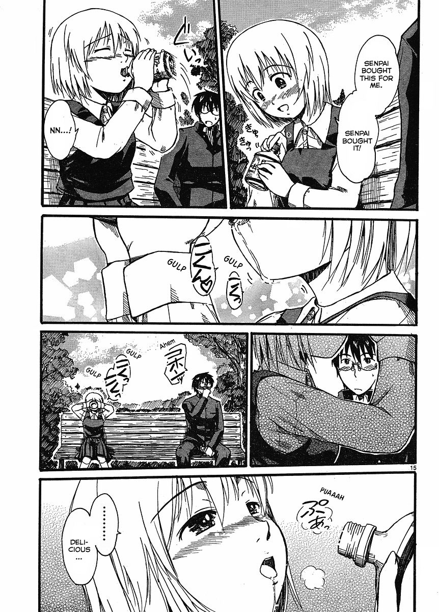 Koharu no Hibi Please Take It With You 第16页