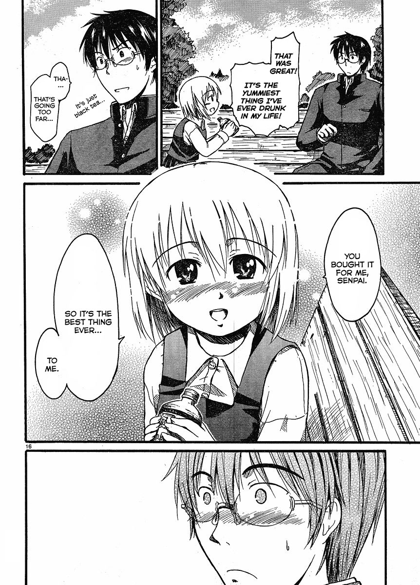 Koharu no Hibi Please Take It With You 第17页