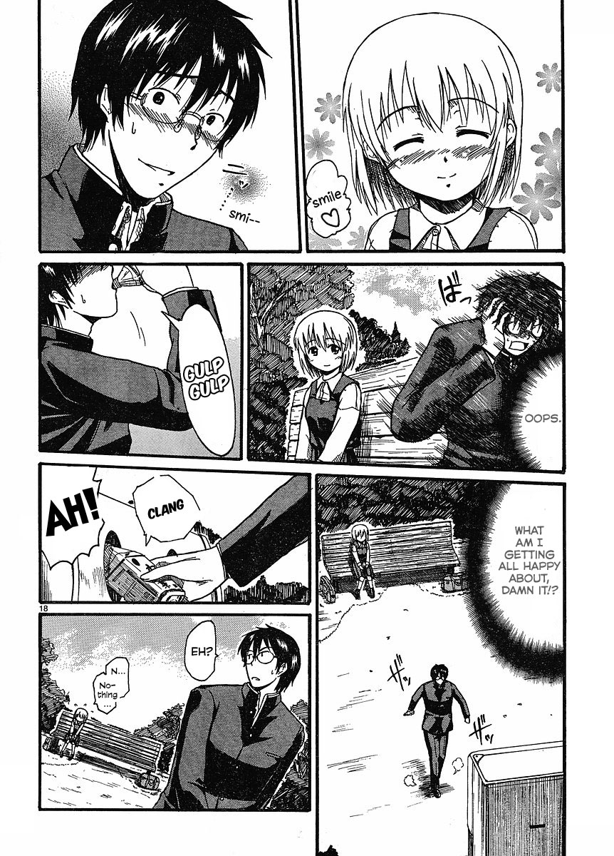 Koharu no Hibi Please Take It With You 第19页