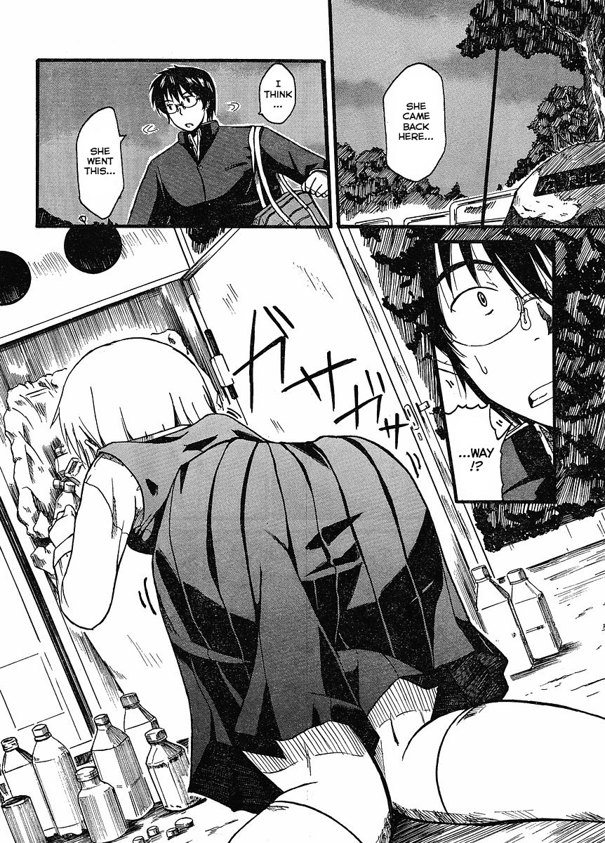 Koharu no Hibi Please Take It With You 第21页