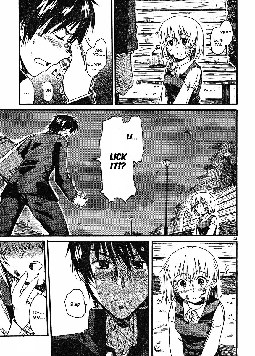 Koharu no Hibi Please Take It With You 第24页