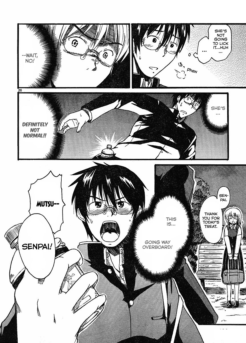 Koharu no Hibi Please Take It With You 第27页