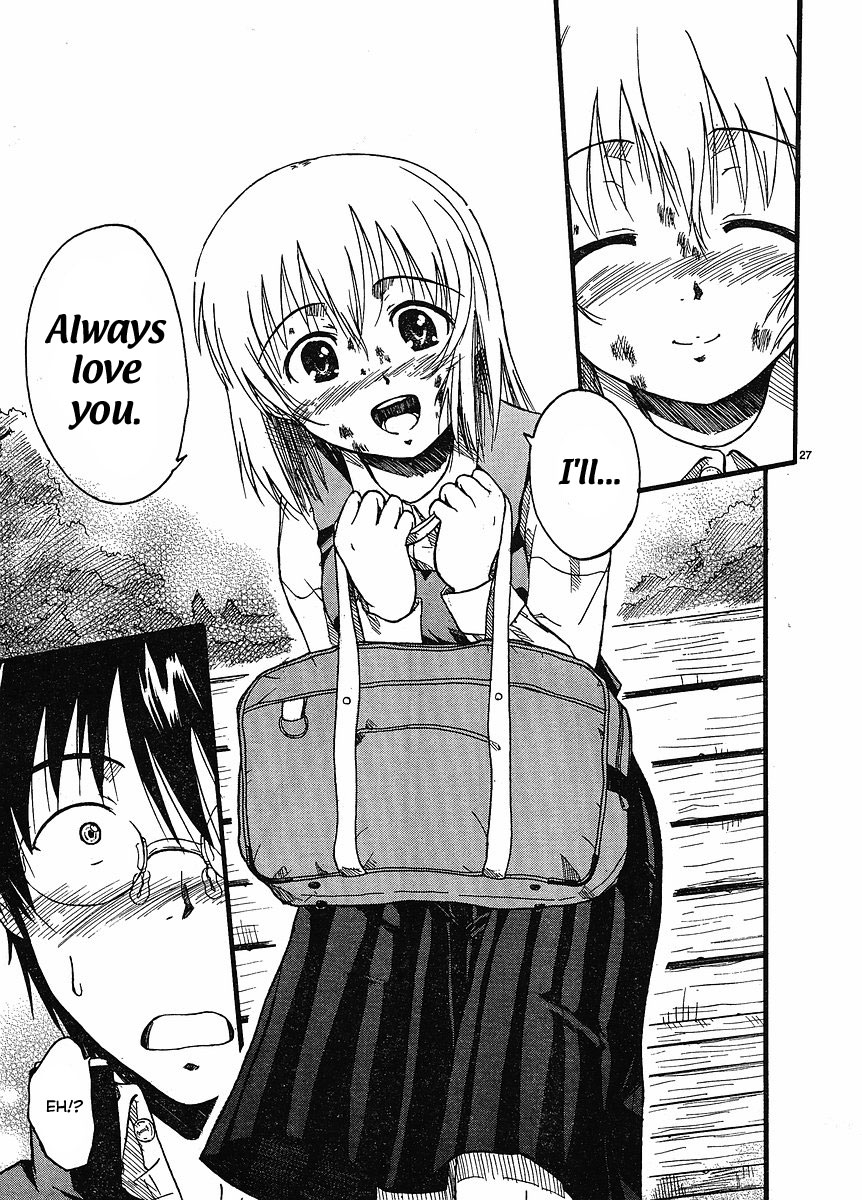 Koharu no Hibi Please Take It With You 第28页