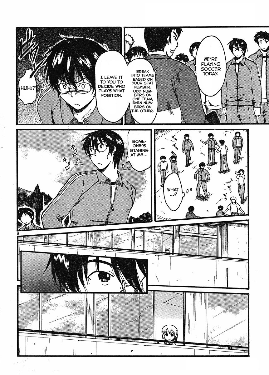 Koharu no Hibi Please Take It With You 第9页