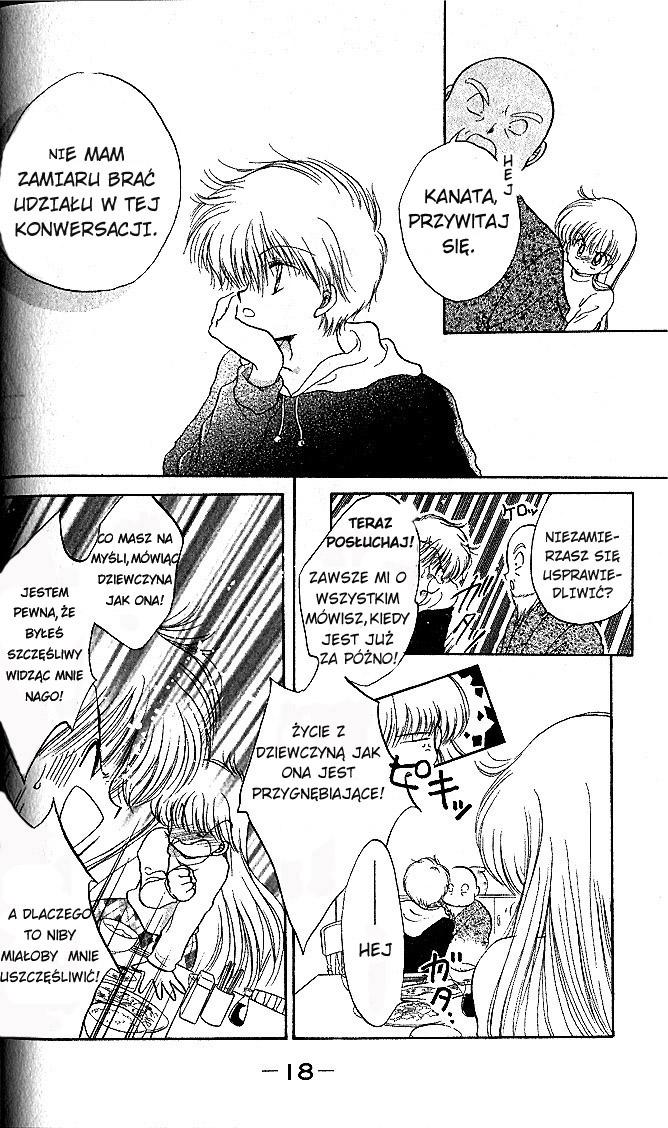 Daa! Daa! Daa! Vol. 1 Ch. 1 第17页