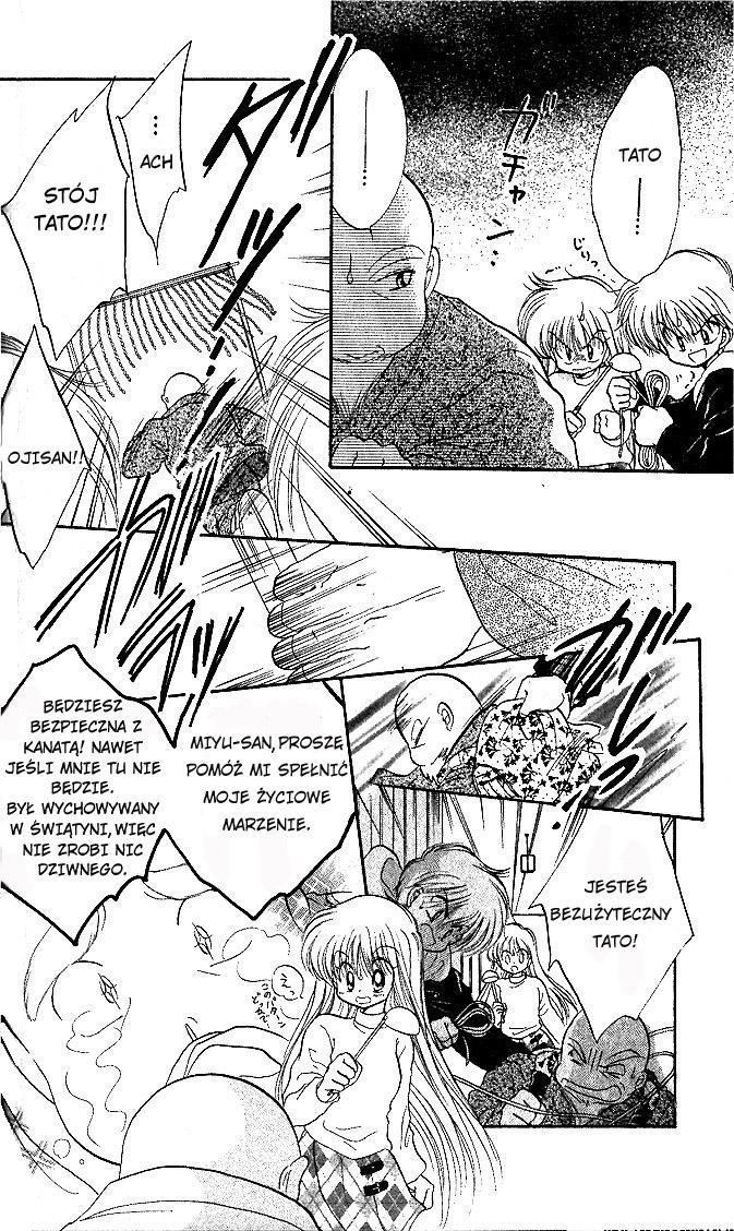 Daa! Daa! Daa! Vol. 1 Ch. 1 第19页