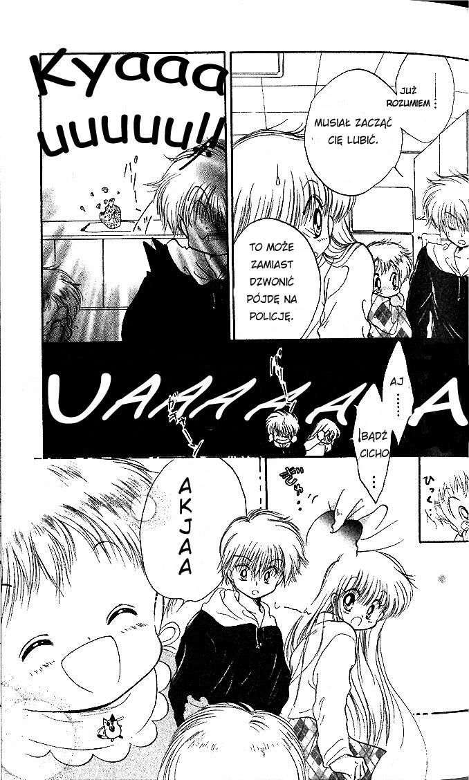 Daa! Daa! Daa! Vol. 1 Ch. 1 第36页