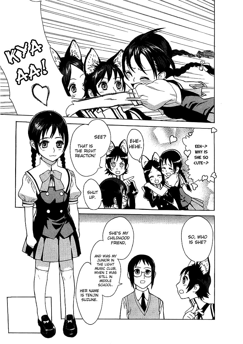 Necossas: Six Vol. 1 Ch. 4 第11页