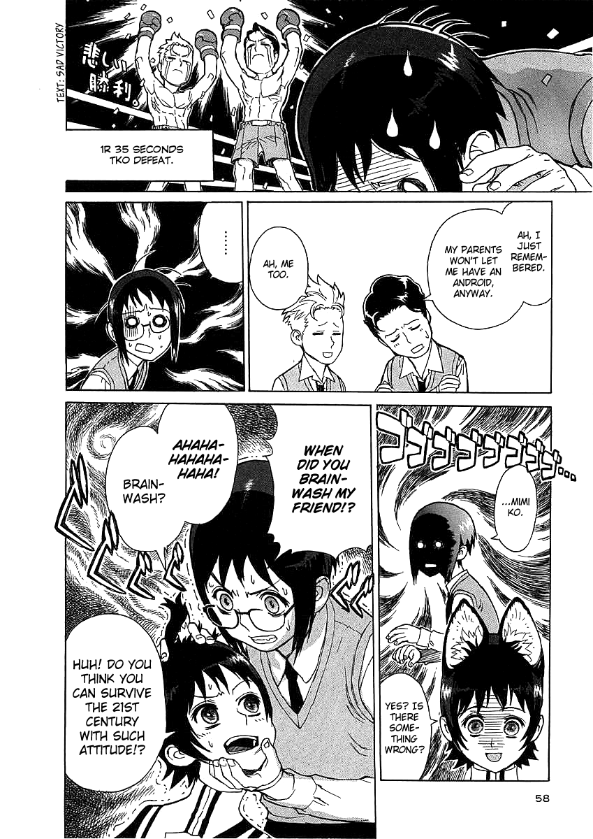 Necossas: Six Vol. 1 Ch. 4 第8页