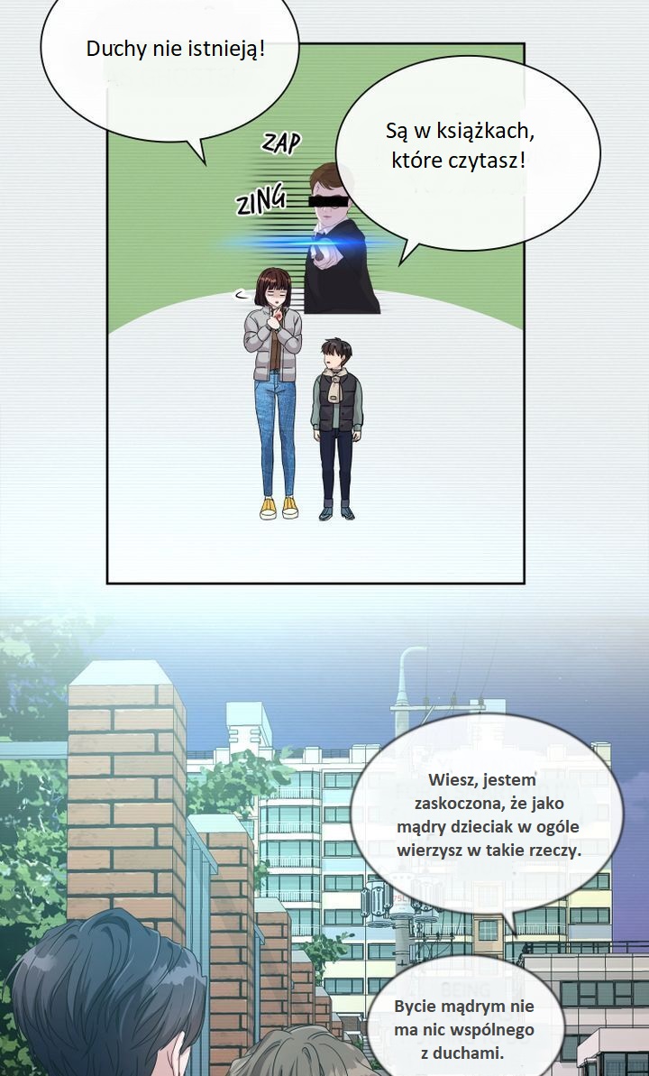 My Boyfriend Is a God Ch. 4 第16页