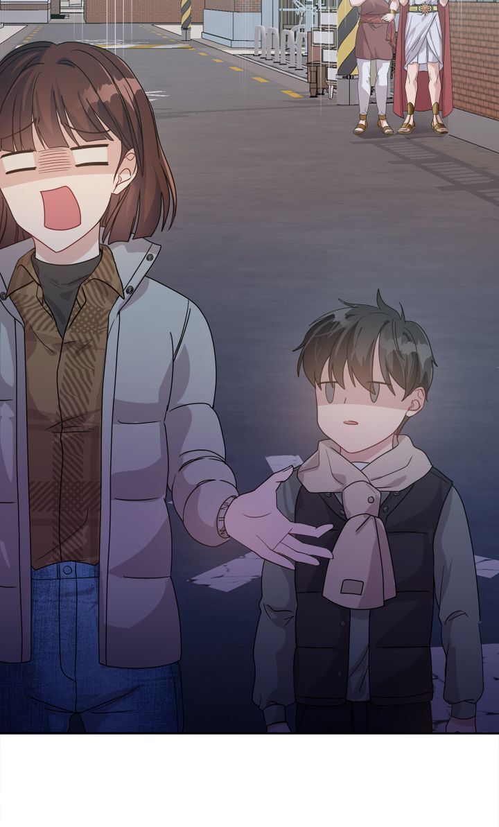 My Boyfriend Is a God Ch. 4 第22页