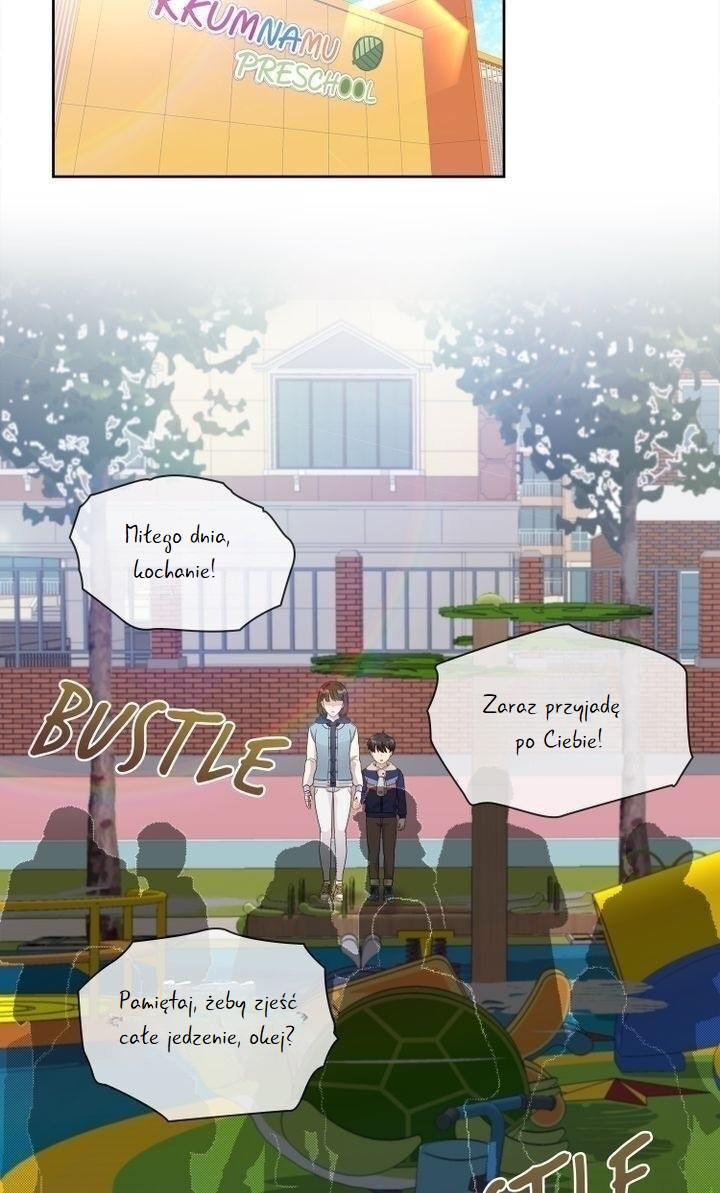 My Boyfriend Is a God Ch. 4 第27页