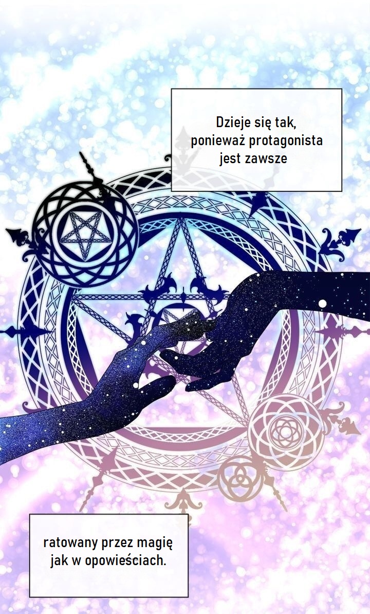 My Boyfriend Is a God Ch. 4 第41页