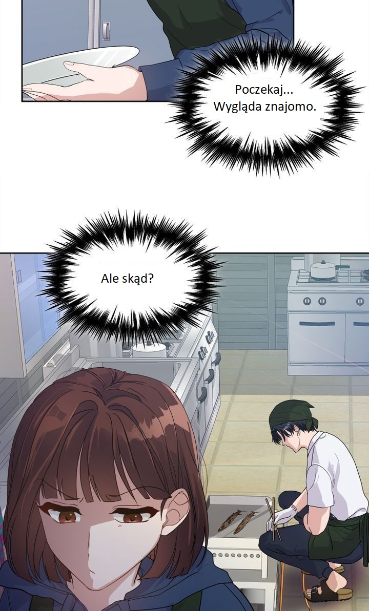 My Boyfriend Is a God Ch. 4 第54页