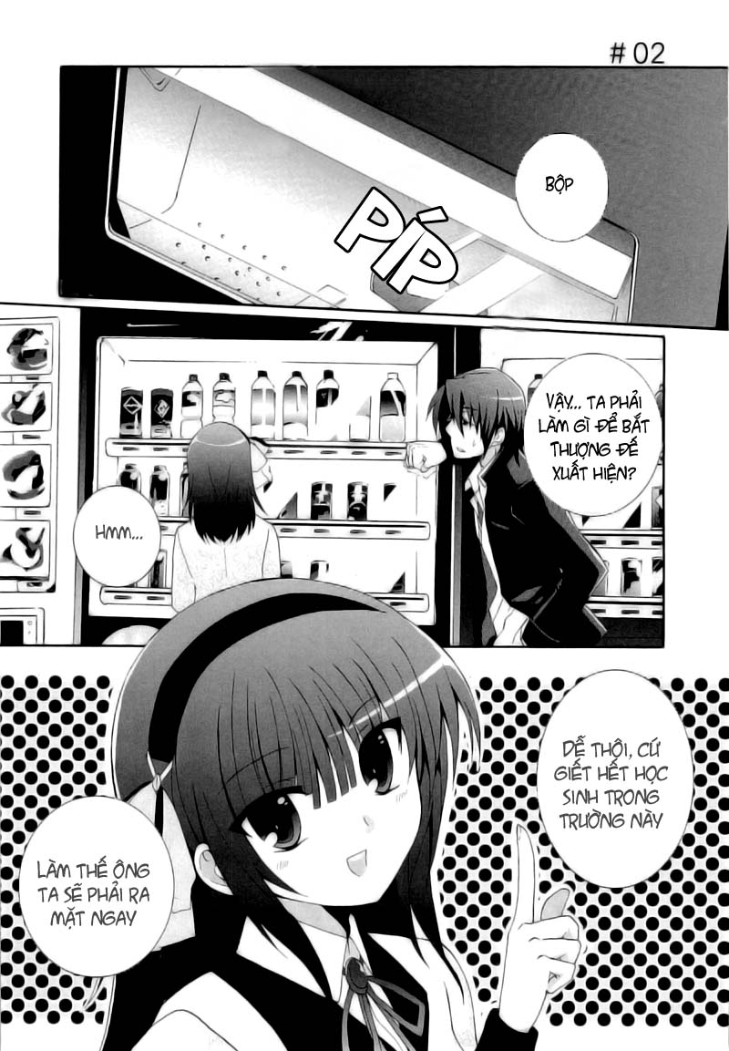 Angel Beats! - Heaven's Door Vol. 1 Ch. 2 第2页